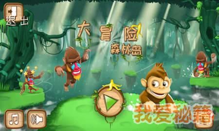 监管要求险企不得拒保 新能源车险投保难追问