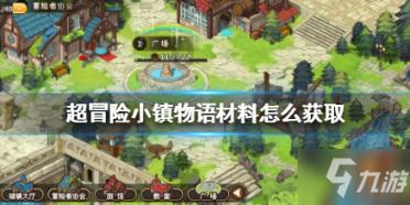 中山校区停止招生,少儿班扩招?上育才的机会又来了?