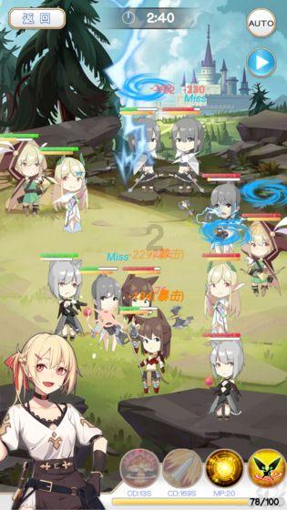燃烧吧大脑免广告最新版