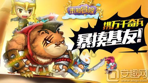 姚吉庆:企业想要持续领先必须做到七项修炼