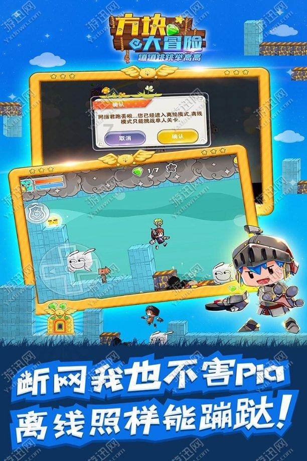 88影视