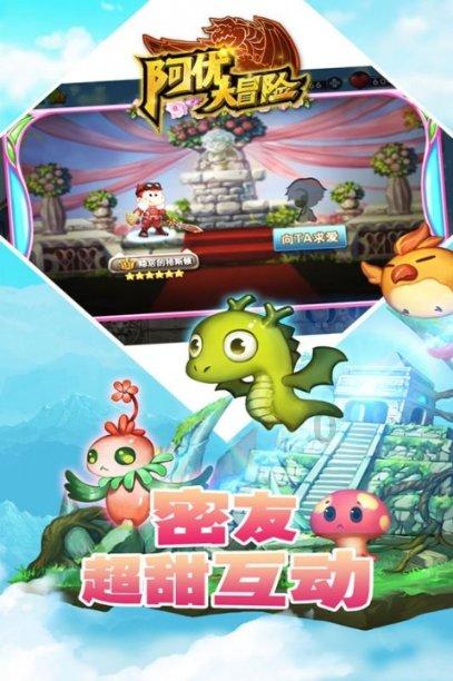 贵州沿河||陈竹:凡人善举温暖“两江”人家