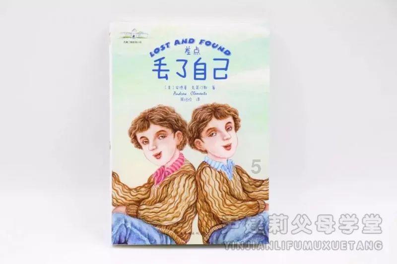 蓝狐视频