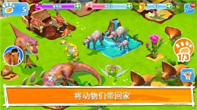 委员请提案丨张迁：支持奉节县打造渝陕鄂交界地区商贸物流集散中心