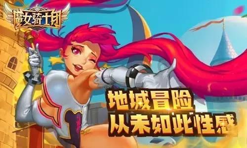 美图秀秀下载2023最新版
