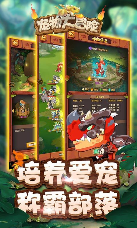 《怪物猎人》更新闹乌龙 无法在Steam Deck上启动