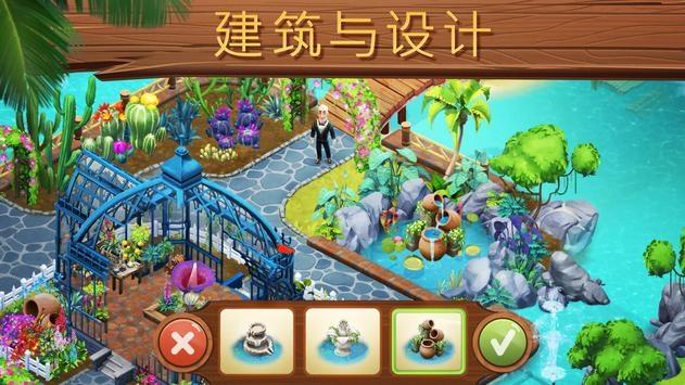 沪江开心词场