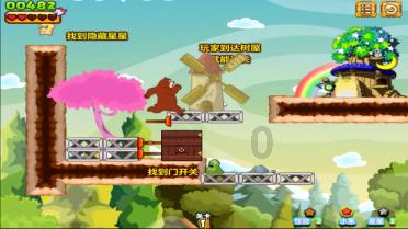 燃烧吧大脑免广告最新版