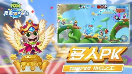 失落帝国的地图