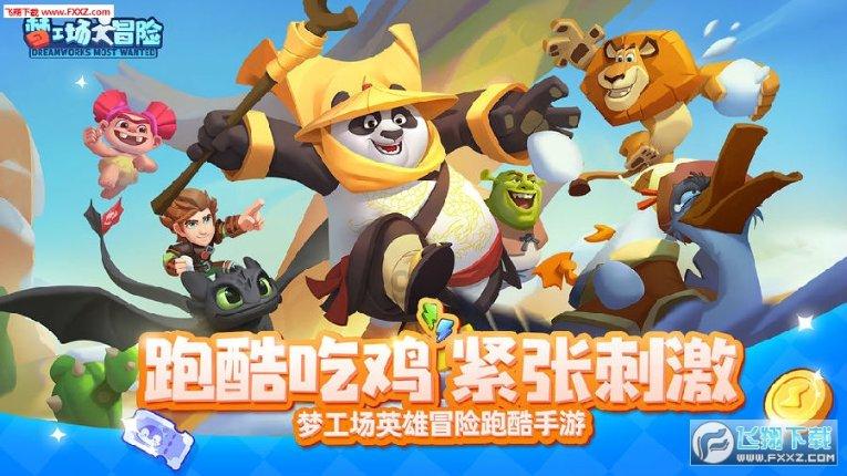 救援摄影师男孩