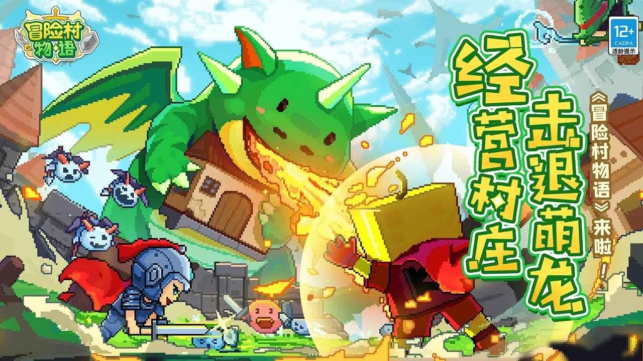 全民剧本大师内置菜单