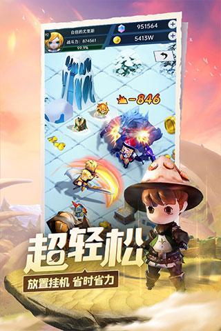 超三国无双2
