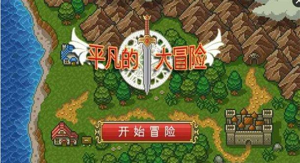 星际争霸2
