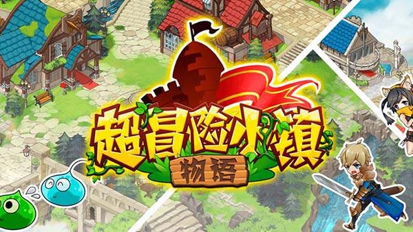 海报图品|中小学生寒假安全提示