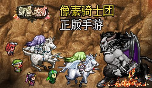 塞尔达荒野之息