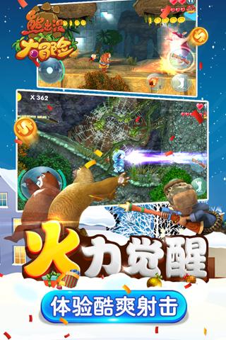 试行跨省际铁海联运 贵州积极推动通道平台能效提级