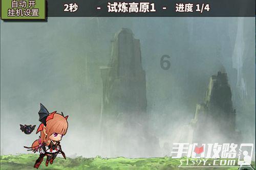 主公才是真绝色