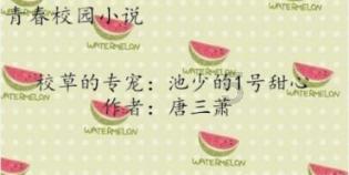 影视工厂
