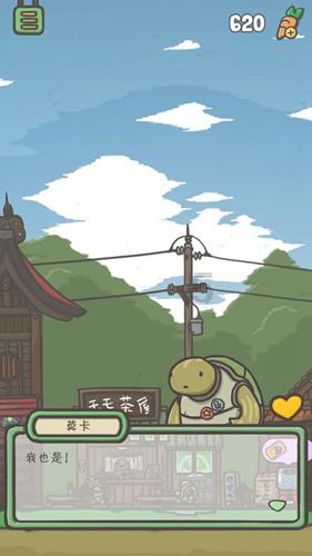 劲舞团
