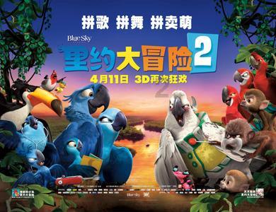 天津工会开展新春“送万福 进万家”书法公益活动