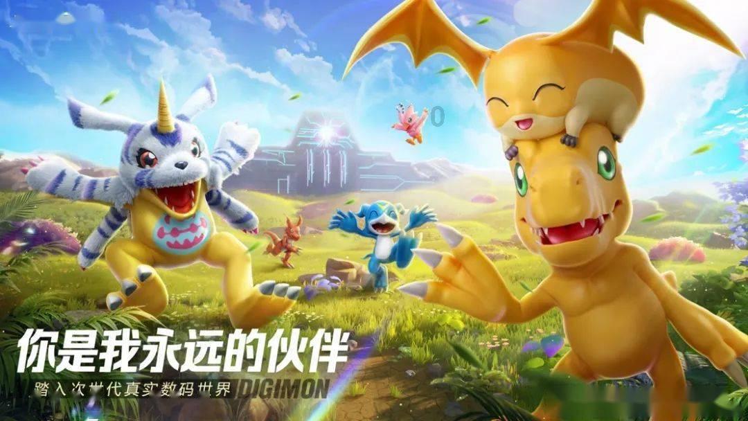 手机游戏