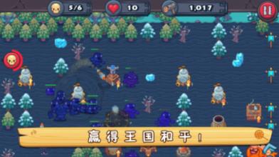 齐鲁石化工资真实待遇游戏画面