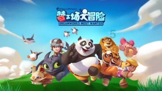 救援非洲金猫
