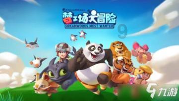 暗黑传说单机版
