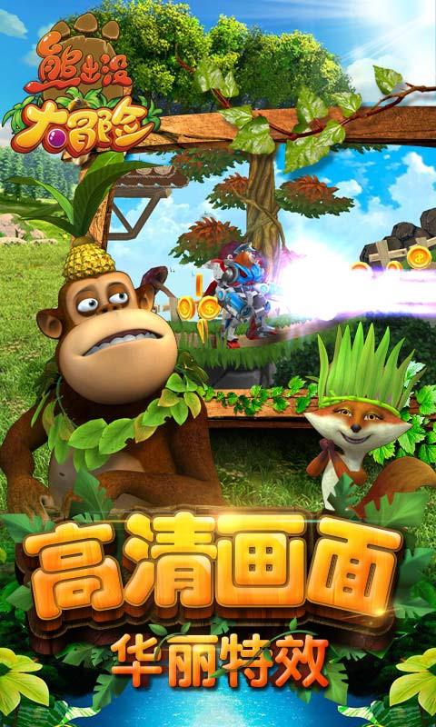 中国大叔探秘以色列，去当地人家做客，这才是真实以色列家庭生活游戏画面