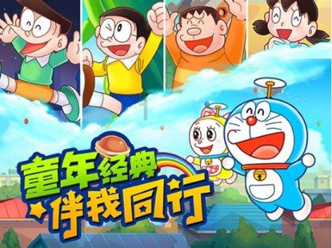 月光影视