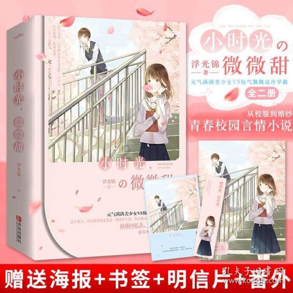 88影视