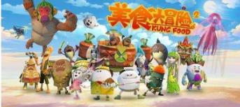 小猫钓鱼游戏龙王版有船