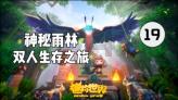 何超莲婚后罕见大尺度，与薛凯琪性感合照震撼曝光！