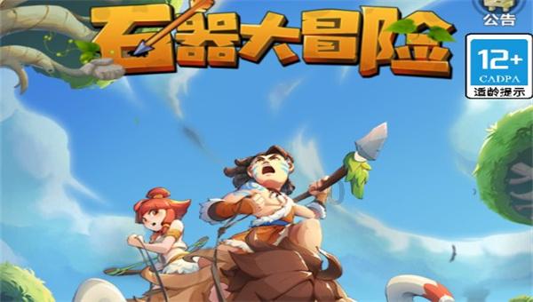 盐和避难所