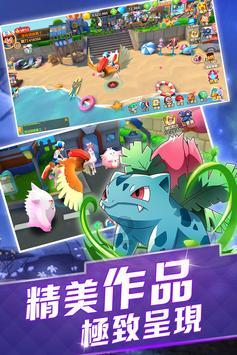 全民烧脑3去广告版