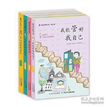 燃烧吧大脑免广告最新版
