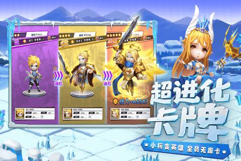 全民烧脑3去广告版