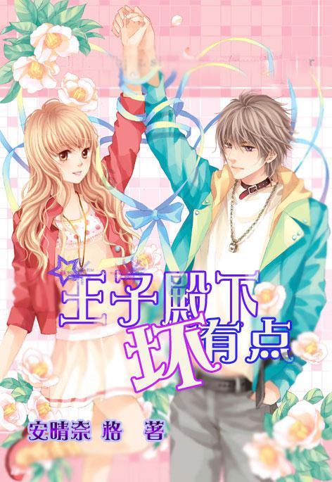 春雨直播app