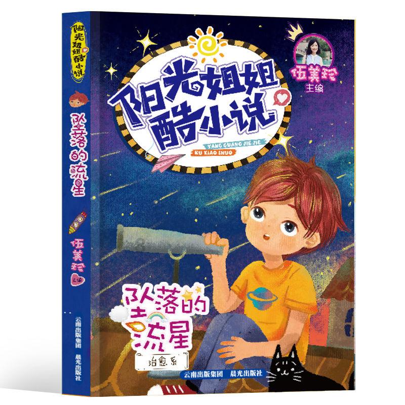 小猫钓鱼正版下载中文版