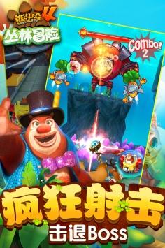 小猫钓鱼正版下载中文版
