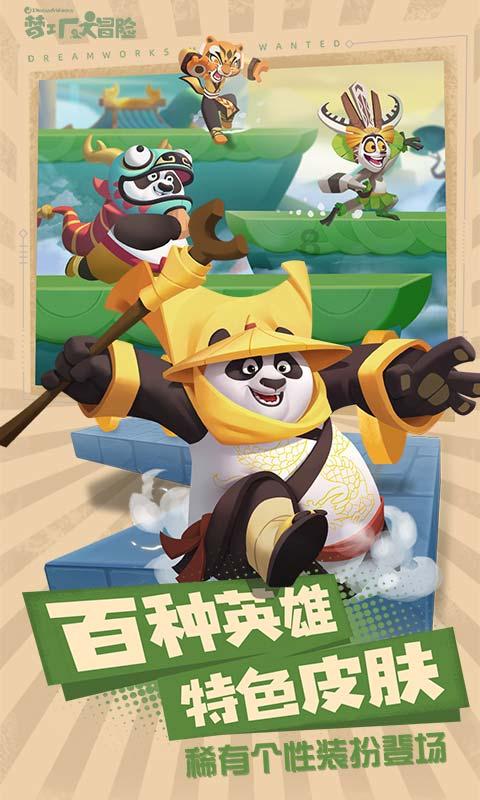 小猫钓鱼游戏龙王版有船