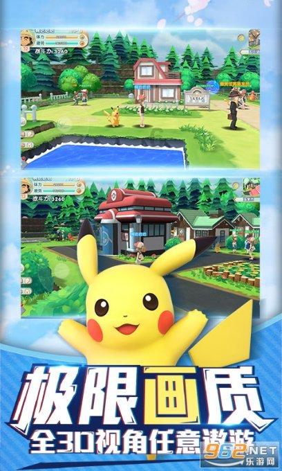 两会好声音丨周登高:让竹林成为美丽“湘”村的风景线