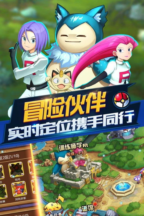 逃出昏暗的地下室