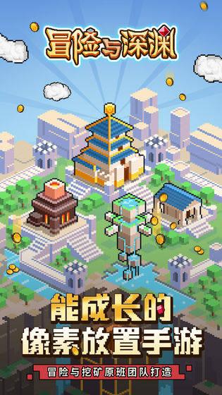 水果甜心经典版