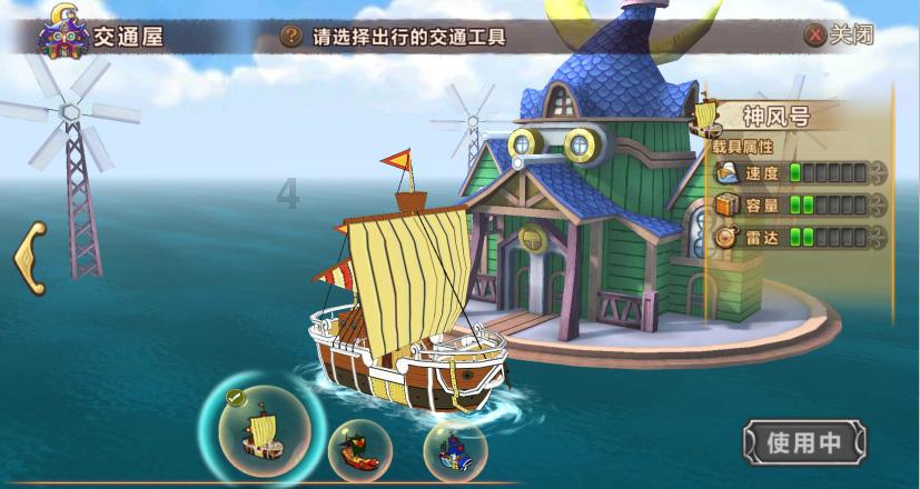 沉睡之间