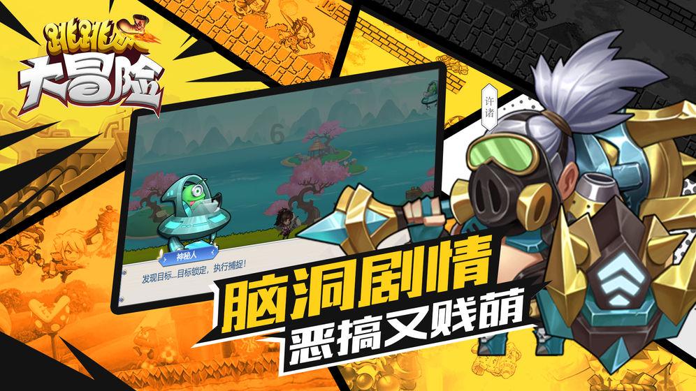 创作猫