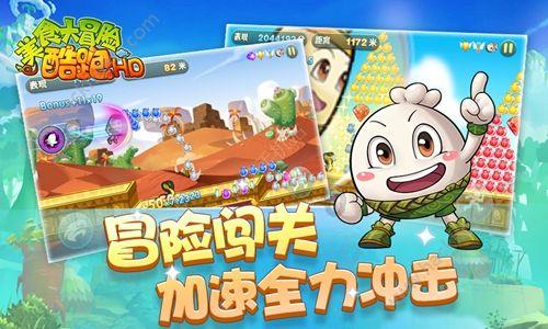 燃烧吧大脑免广告最新版