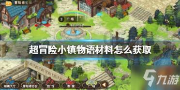红色系