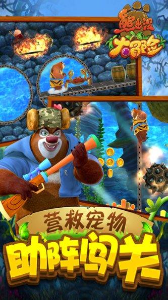 美图秀秀下载2023最新版