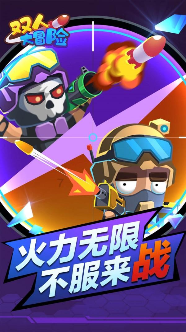 蓝狐视频